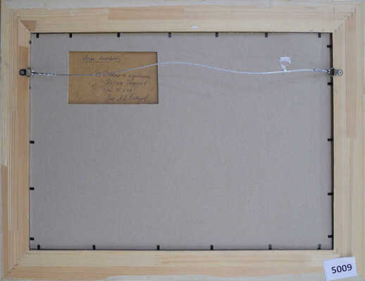 Петров Алексей Александрович. Эскиз № 33 к картине «Борис Годунов»